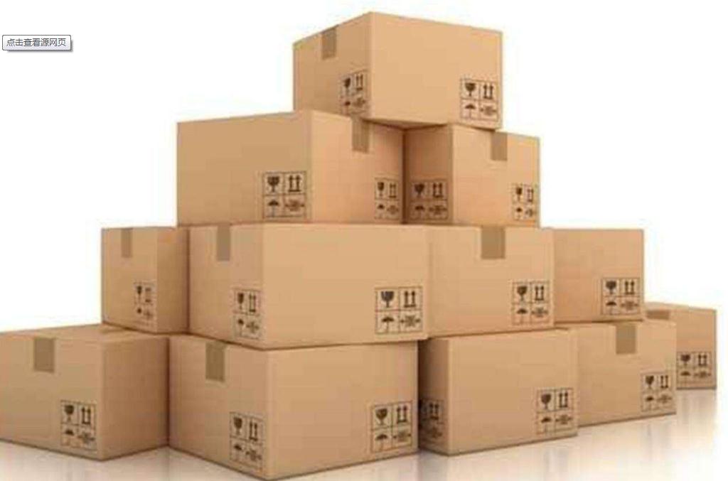 西宁麻豆三级片电影 西宁麻豆三级片电影