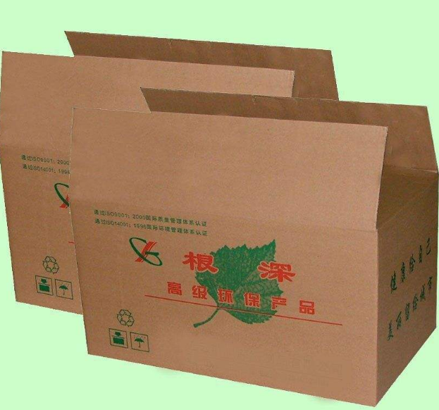 青海麻豆免费观看视频定做 青海麻豆免费观看视频定做