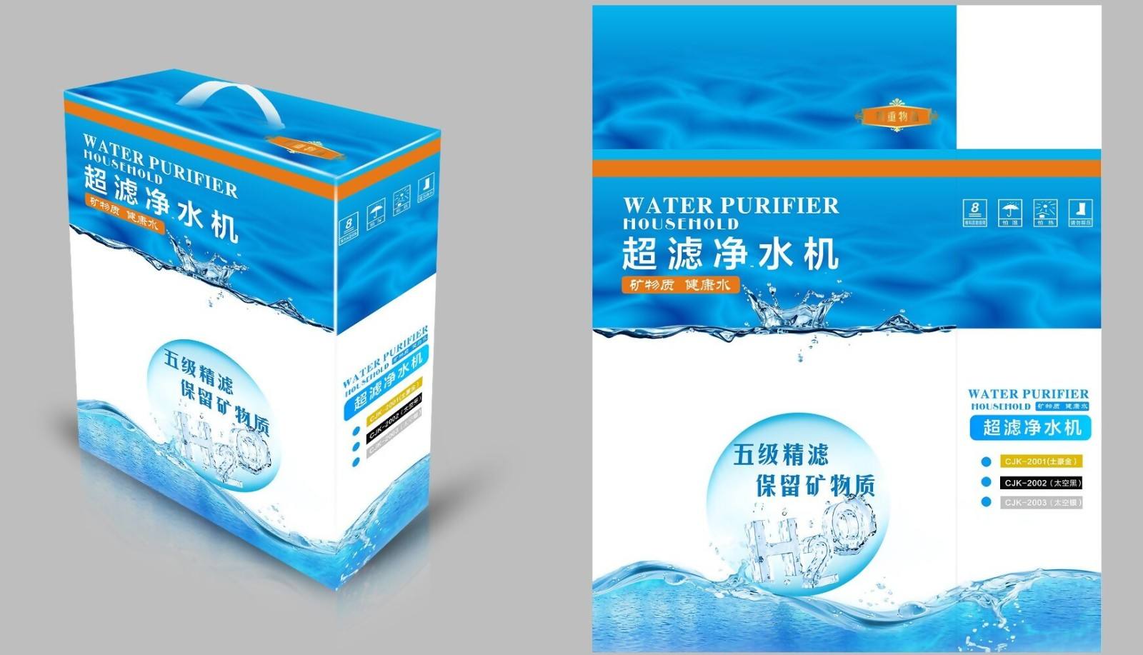 青海麻豆免费观看视频定做